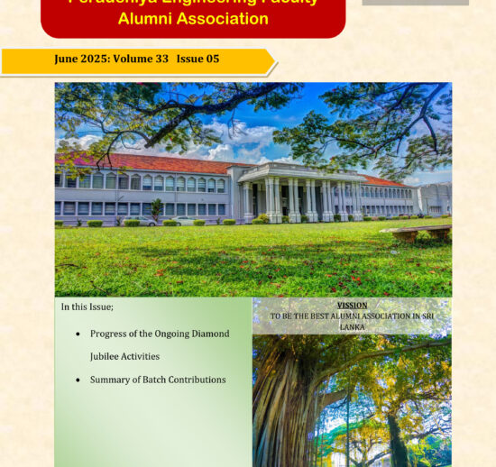 Newsletter V33 Issue 05