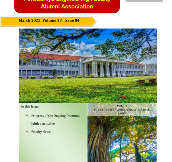 Newsletter V33 Issue 04